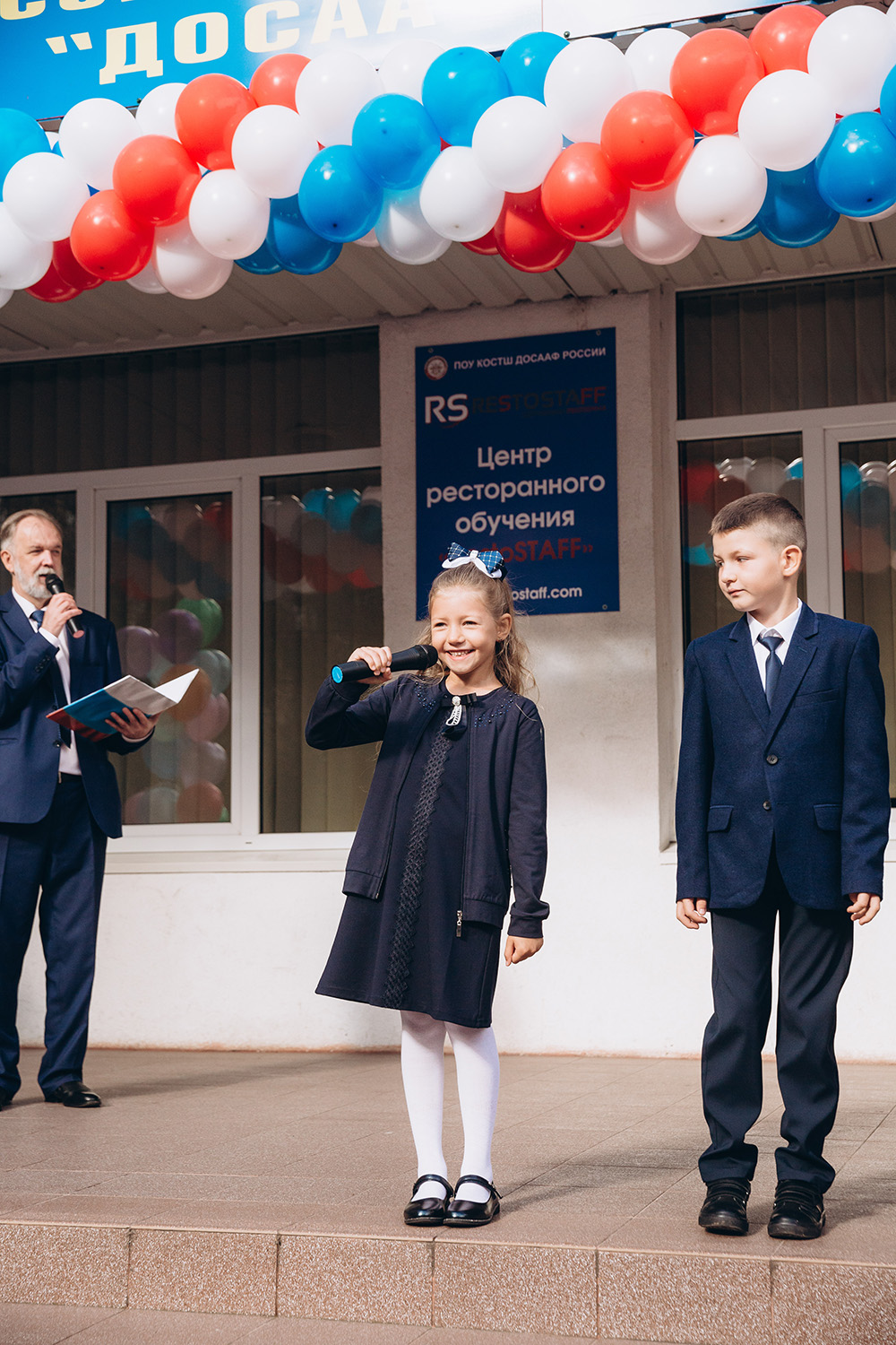 174