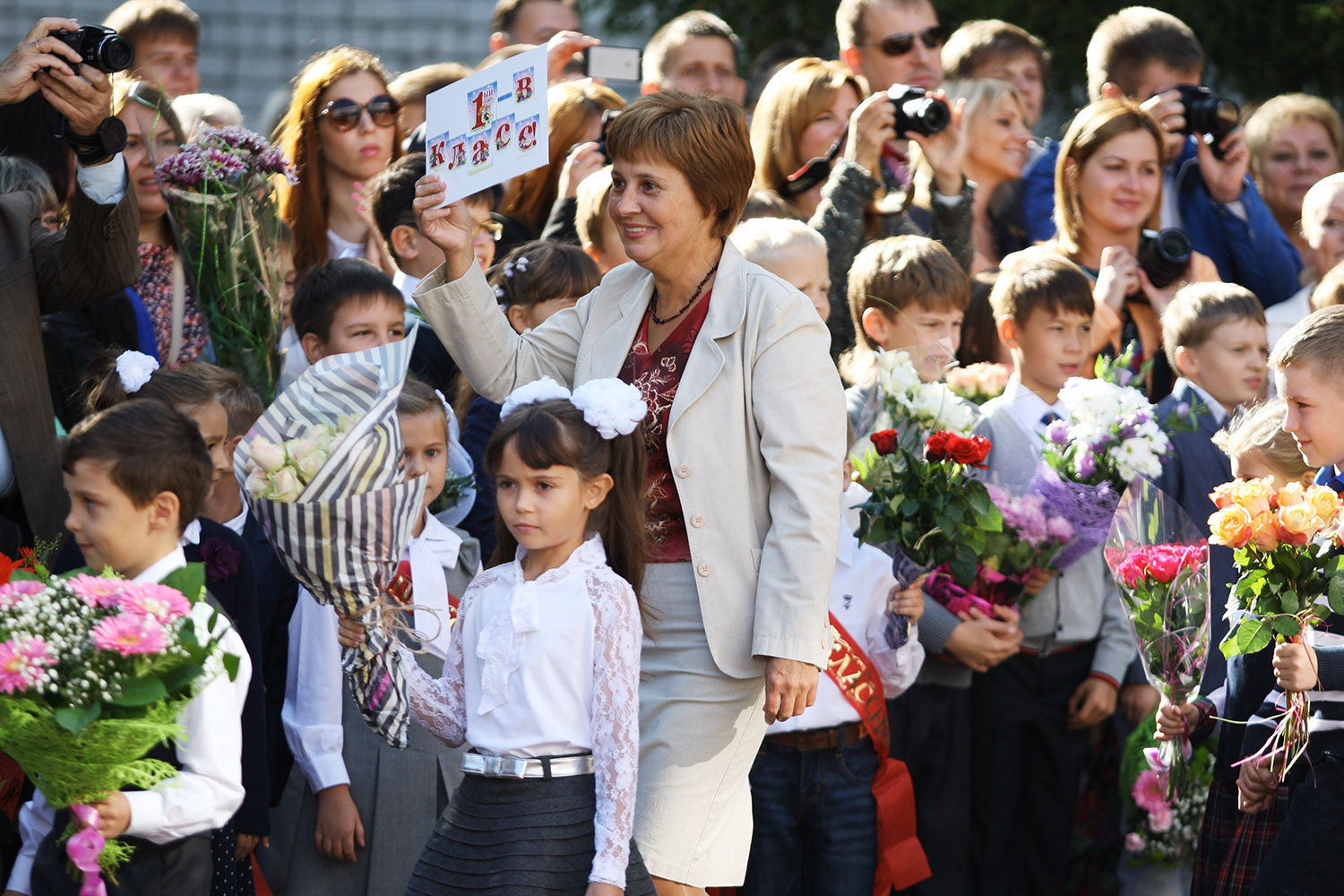 Koptiakova1