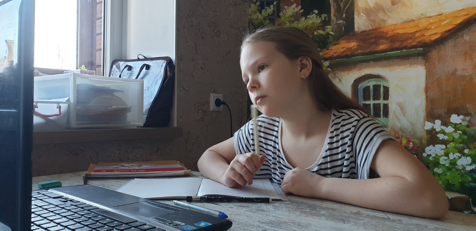 супер3